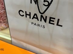 -Chanel(永利皇宫店)