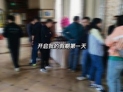 -龙谕酒庄