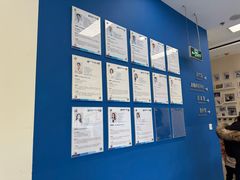 -欢乐口腔(望京分院)