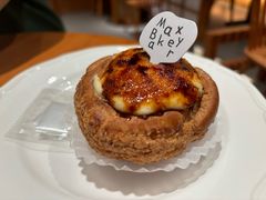 -Max Bakery 阿唛手作