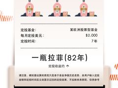 -管氏翅吧(护国寺店)