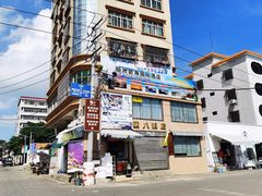 -硇洲岛旅游区