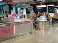 -保定百货大楼(裕华西路店)