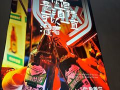 -街角等你.大连海鲜烧烤.经典铁板海鲜串(西安路店)
