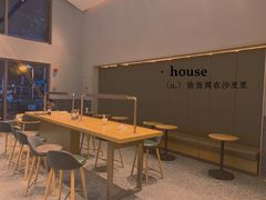 -星巴克臻选(嘉定疁城国际店)