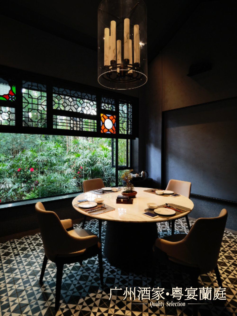 环境💯分,广州最美的广州酒家