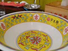 -芦月轩羊蝎子(北蜂窝店)