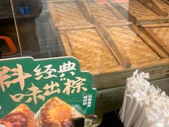 -包道广式点心专门店(龙津东路店)