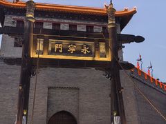 -西安城墙·碑林历史文化景区