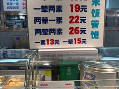 -物美超市(三里河店)