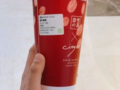 -奈雪的茶(亨特国际广场店)