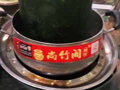 -尚竹阁冬瓜盅·18年地标美食(平洲店)