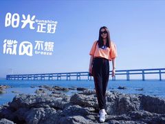 -黑石礁公园