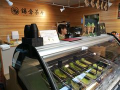 -鎌倉茶々(本店)