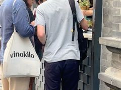 -吴裕泰茶莊(大栅栏店)