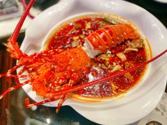 -运·中餐厅(成都华尔道夫酒店)