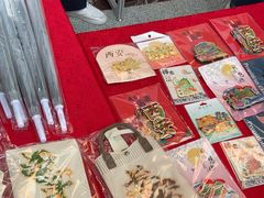 -西北轻工批发市场