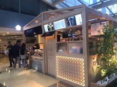 -厝内小眷村(西单大悦城店)