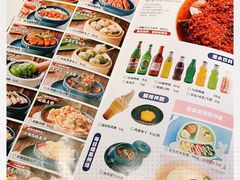 -千稻剁椒大鱼头(CityOn熙地港店)