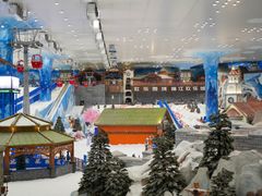 -湘江欢乐城欢乐雪域