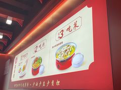 -喜家德虾仁水饺(北京超极合生汇店)