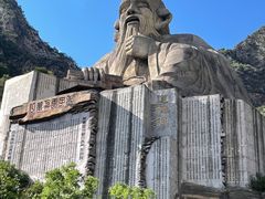 -圣莲山风景区