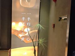 -南京路步行街