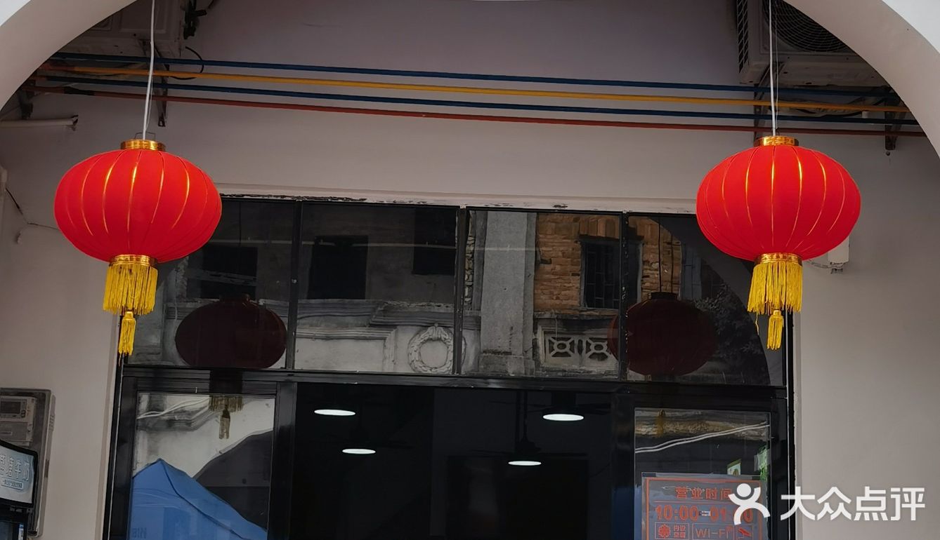 闭眼放心冲,赤坎老街这家宝藏糖水铺，我不允许你不知道[呲牙]