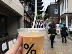 -% Arabica(京都东山店)