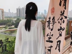 -小茶闲舍·观景商务茶馆(广州塔店)