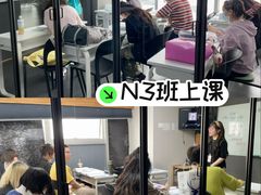 -帝京日语(春熙路旗舰校区)