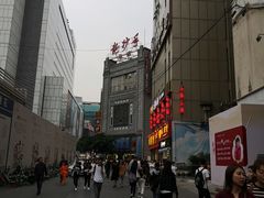 -龙抄手(春熙路总店)
