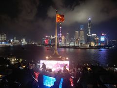 -罗斯福色戒酒吧(外滩店)