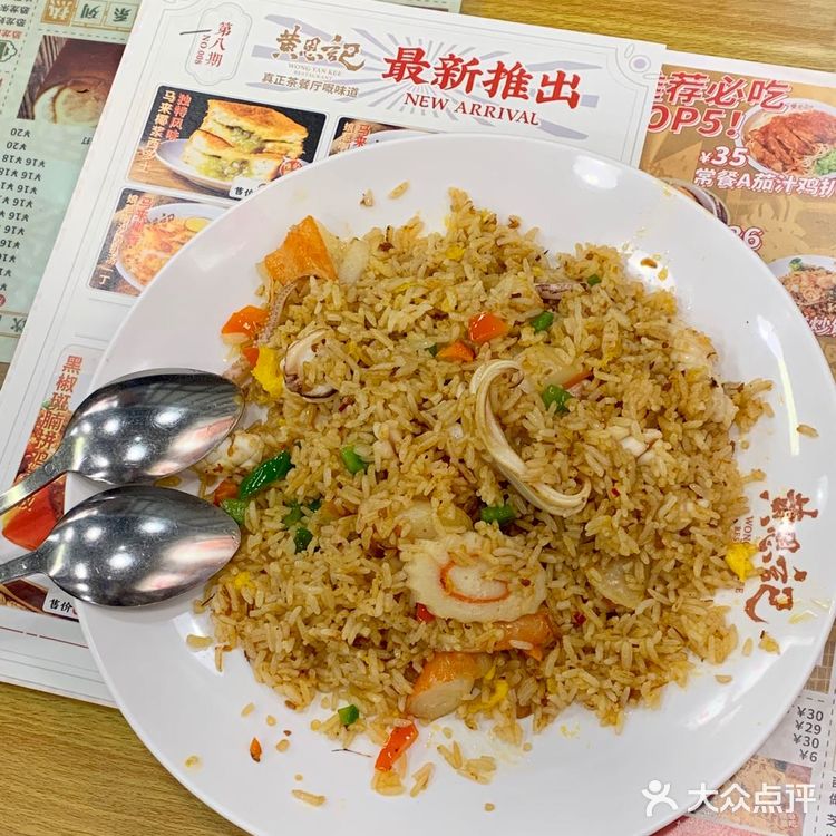 位置：位于恒宝广场3楼，位置好找