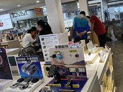 -九机·手机电脑数码(小西门店)