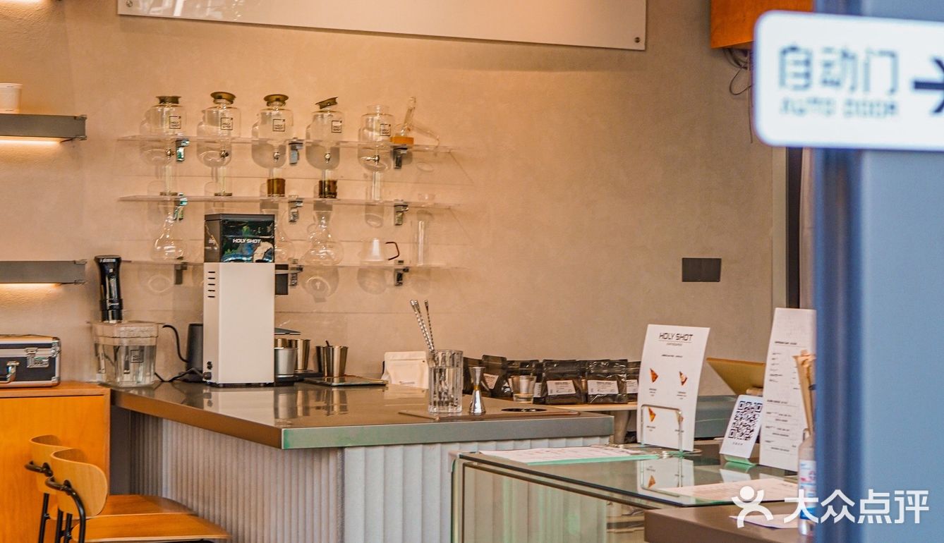 佛山首家美式派🤤胖嘟嘟口味巨多耶‼️