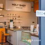 佛山首家美式派🤤胖嘟嘟口味巨多耶‼️