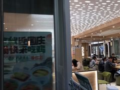 -老乡鸡(融科天地店)