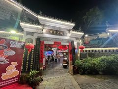 -客家大院·非遗赣南客家菜(郁孤台店)