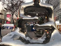 -证大大拇指广场(芳甸路店)