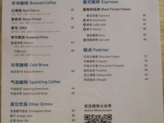 菜单-VOYAGE COFFEE(北锣鼓巷店)