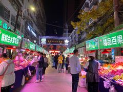 -正宁路小吃夜市