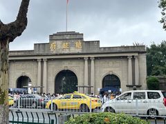 -南京中国近代史遗址博物馆(南京总统府)