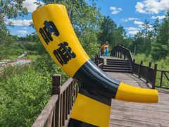 -莫尔道嘎国家森林公园