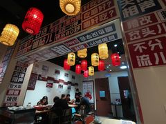 -肘子酥·天津菜·特色捞面(德云社店)