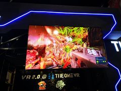 -洛克公园(苏州中心商场)