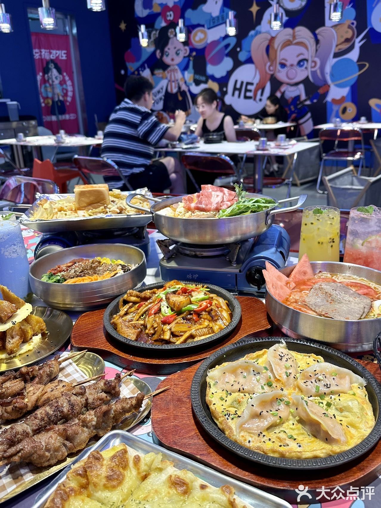 听我一句劝，这家店🤔