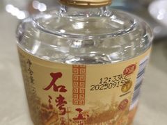 -大湾区鑫南酒家·粤菜(黄岐店)