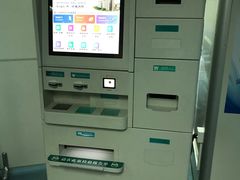 -广州市第一人民医院(院本部)