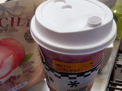 -LELECHA乐乐茶(王府井喜悦店)